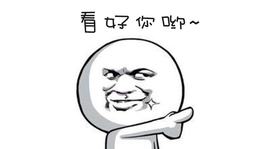 春季人才招聘提前預(yù)熱！青峰等你來！